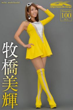 海贼王里番acg女帝h本子