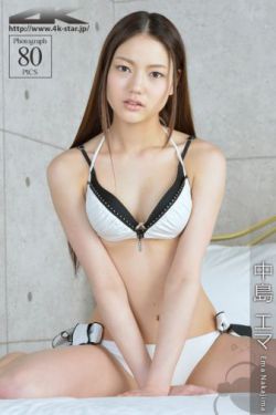 江山美人电影