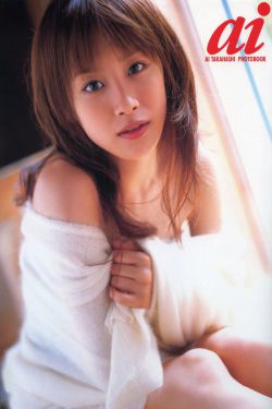 冲田杏梨快播