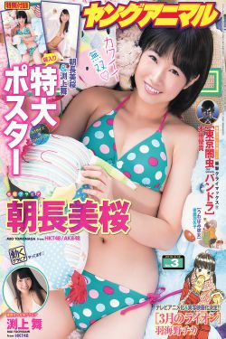 91女子养生馆私密保健spa