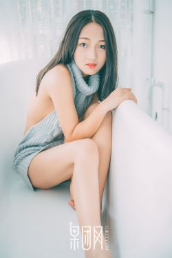 酋长的女儿