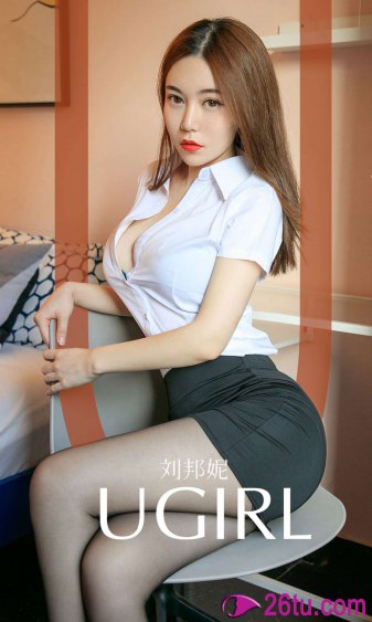 与女小丹乱目录伦