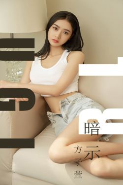 18video性欧美19sex高清