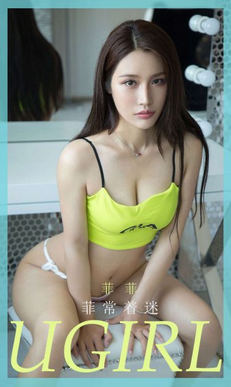 没关系,爸爸的女儿