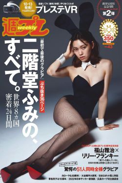 诱人美女