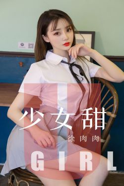 七仙女欲春寡肉体